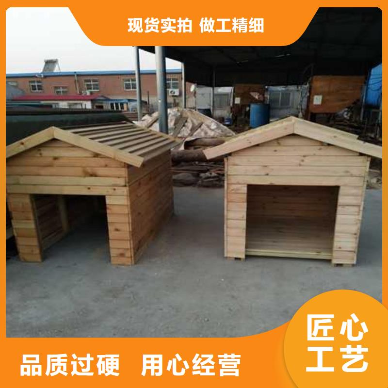 防腐木秋千源头厂家栖霞市
