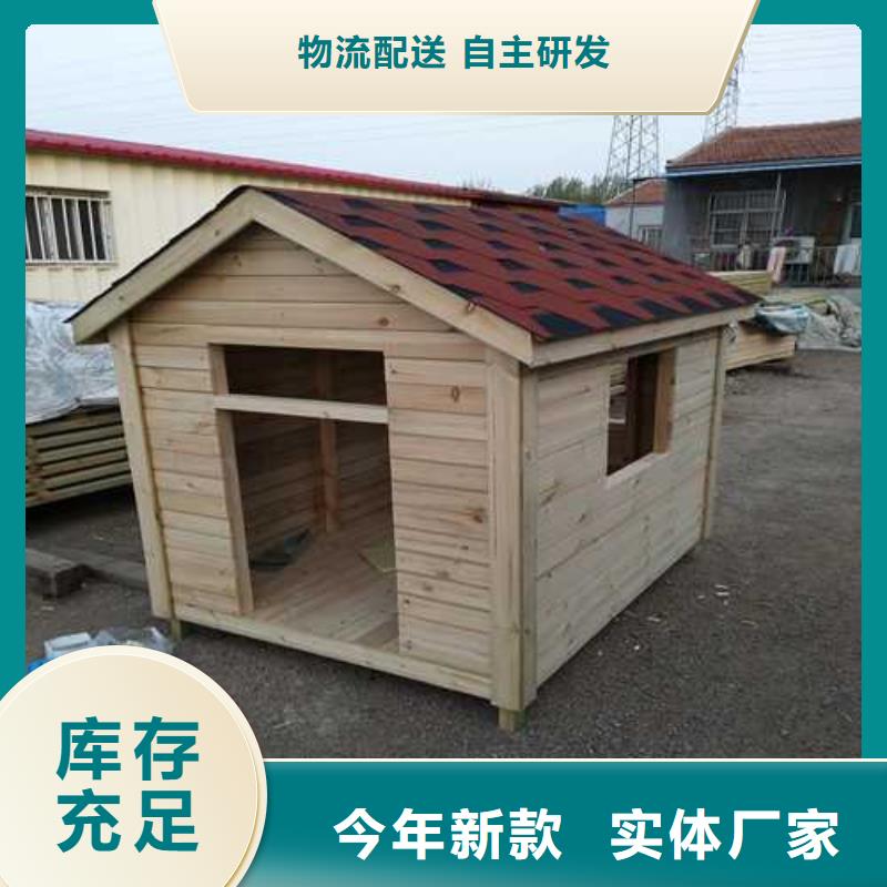 防腐木阳台铺设本地加工厂青岛市黄岛区