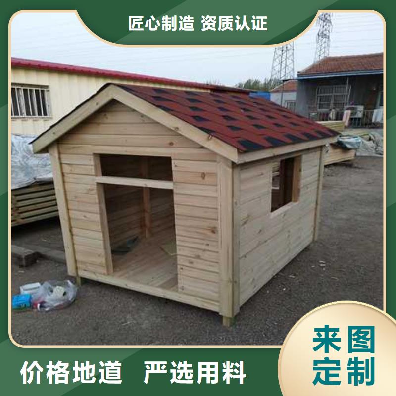胶州市桑拿板