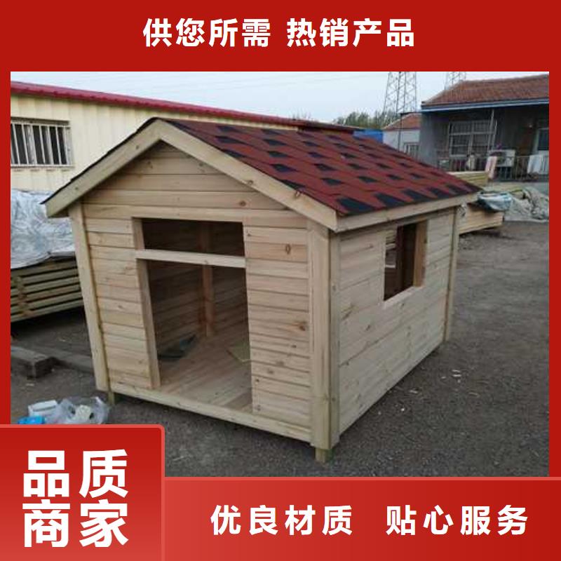 青岛黄岛区防腐木廊架厂家定制