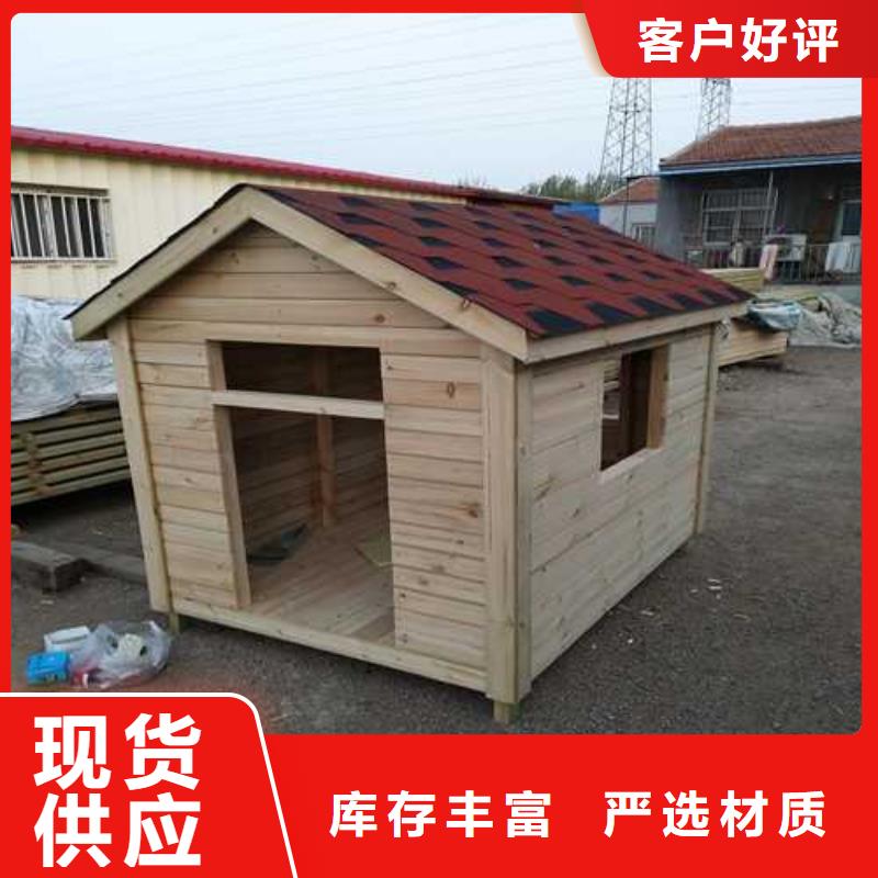 青岛市铺集镇防腐木桑拿板哪里有卖