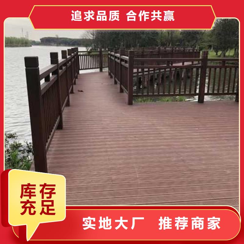 青岛市的北区防腐木地板多少钱