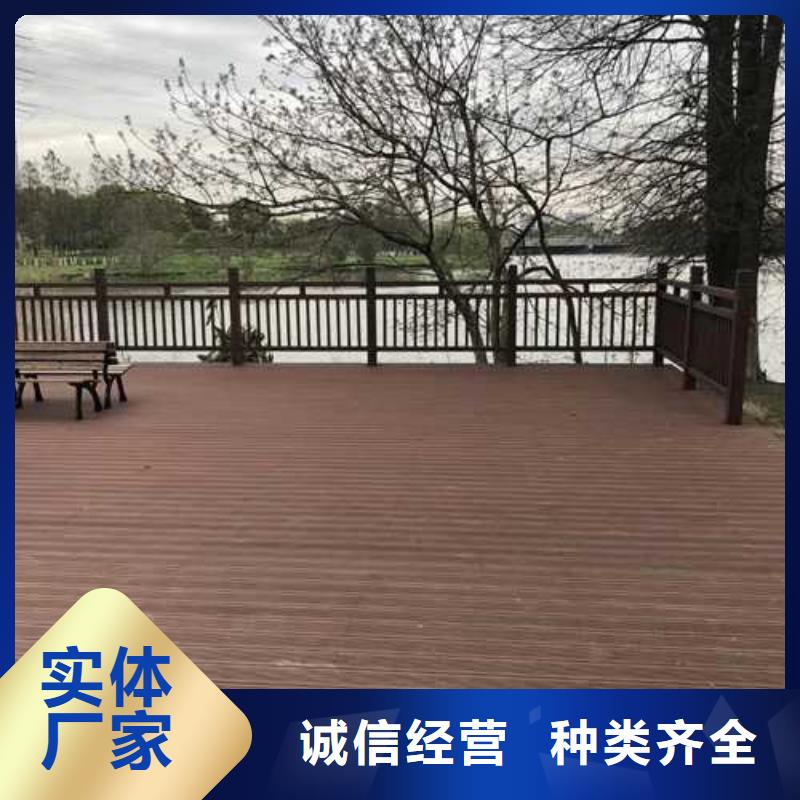 防腐木户外景观厂家定制青岛平度市