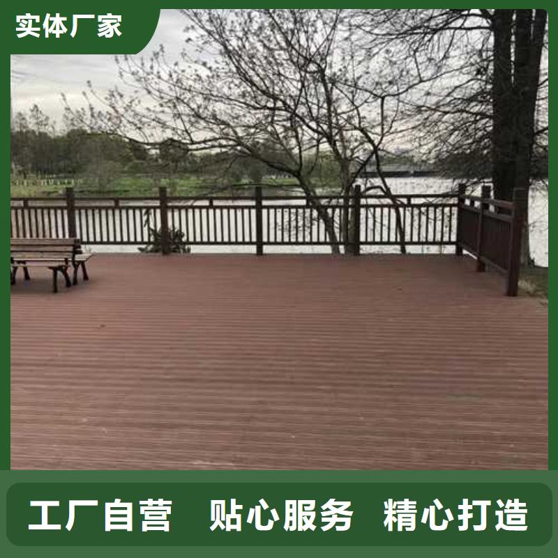 青岛市明村镇防腐木栏杆本地厂家