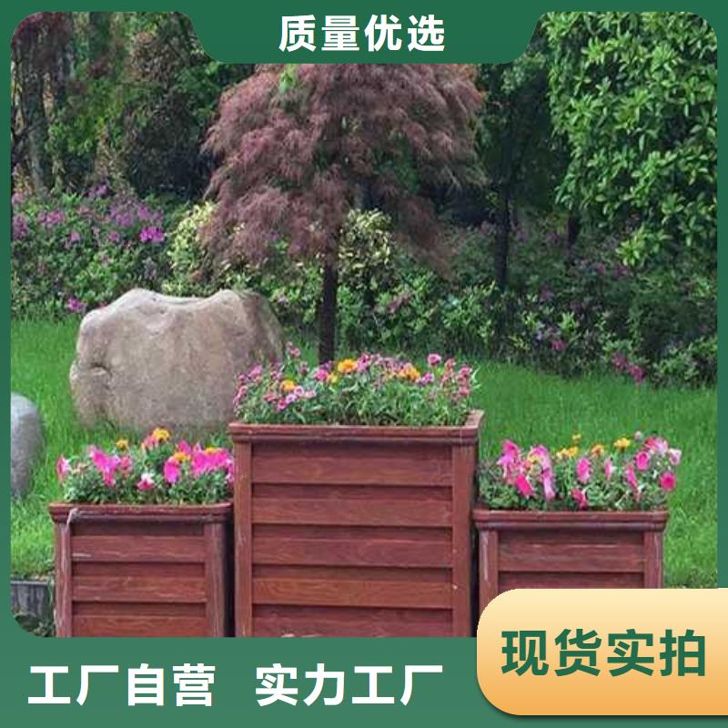 青岛市南墅镇防腐木路本地厂家