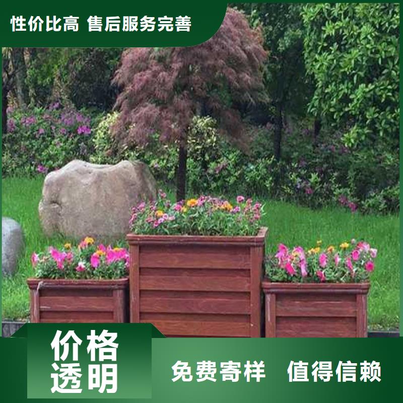 防腐木户外景观厂家定制青岛平度市