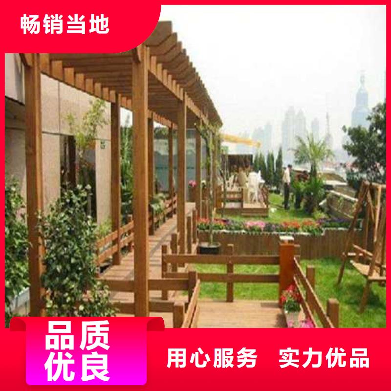 青岛市日庄镇防腐木柳桉木哪里有卖