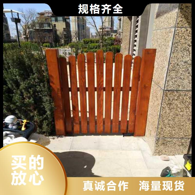 防腐木木栈道厂家青岛市田庄镇