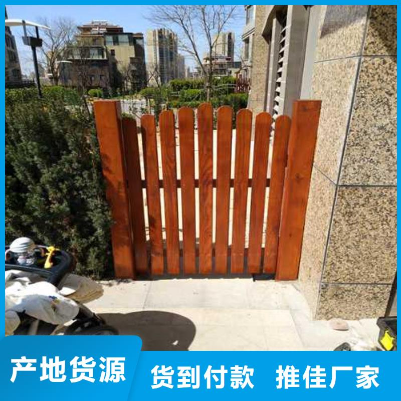 防腐木桑拿板哪里有卖青岛市崂山区