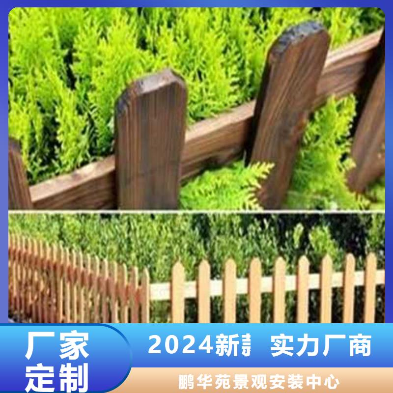 木花盆视频-河南省安阳市|殷都|内黄|洛阳|许昌|信阳|新乡|焦作|漯河|周口木花盆-鹏华苑