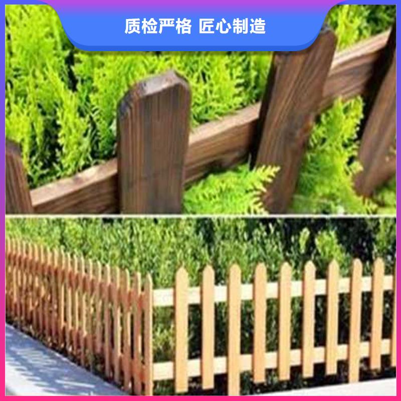 防腐木广场座椅安装厂家崂山区
