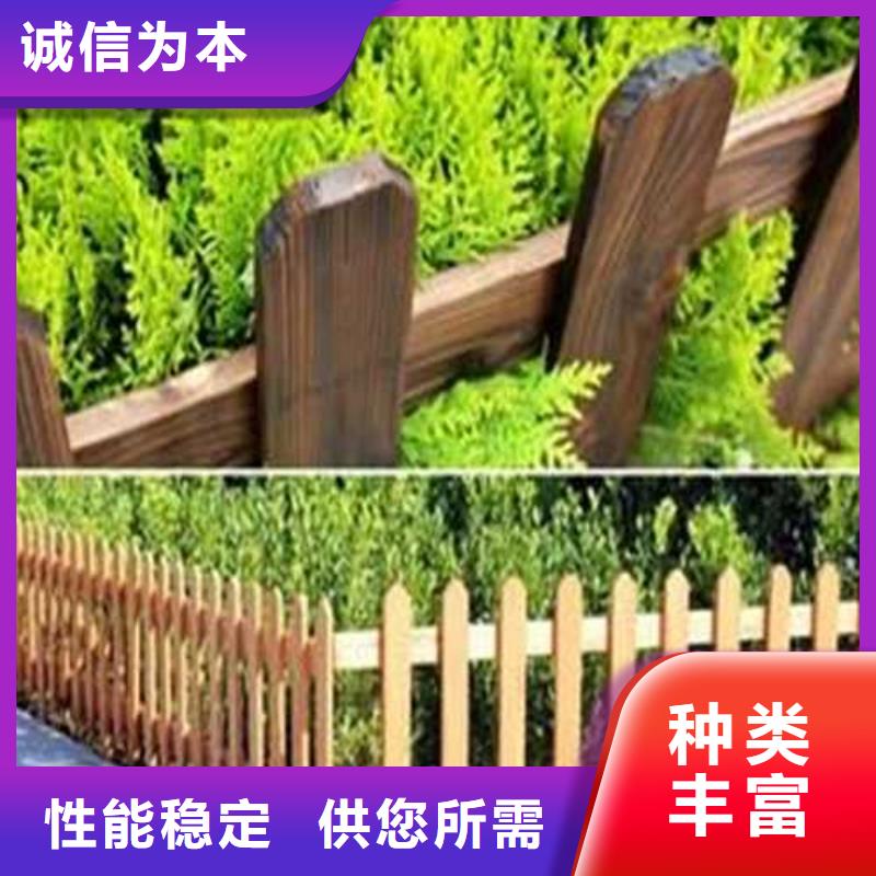 青岛市姜山镇防腐木围栏安装厂家