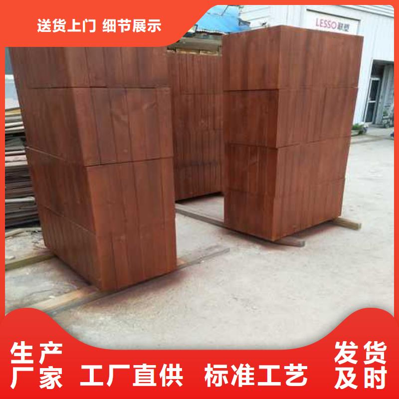 青岛城阳区凉亭定做厂家