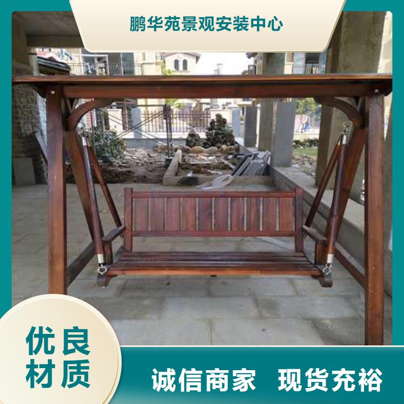 防腐木狗窝本地加工厂青岛市海青镇