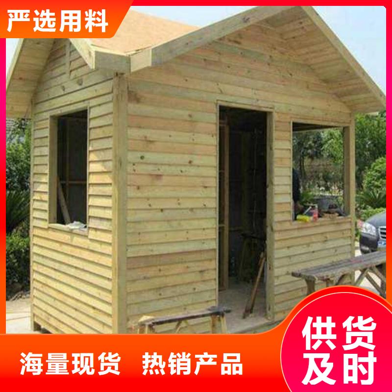 防腐木围栏厂家定制青岛胶州市
