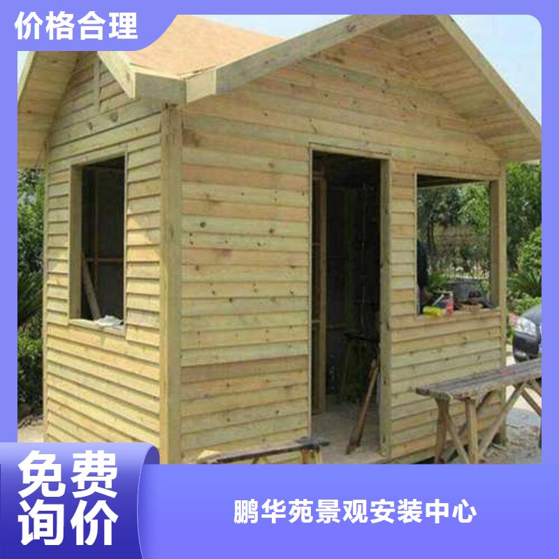 青岛黄岛区防腐木廊架厂家定制