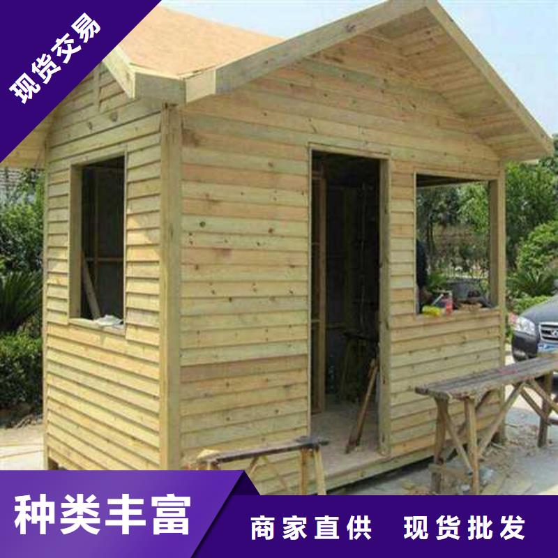 防腐木仿古凉亭哪里有卖青岛市南村镇