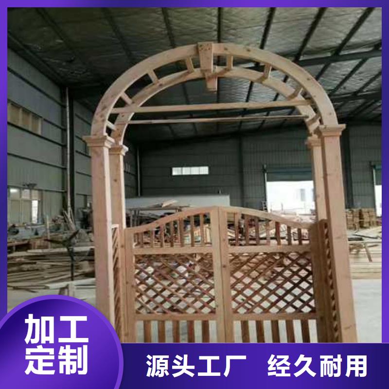 防腐木花箱厂家青岛市新河镇
