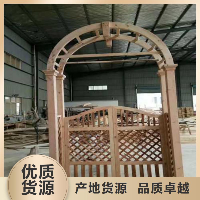 木花盆视频-河南省安阳市|殷都|内黄|洛阳|许昌|信阳|新乡|焦作|漯河|周口木花盆-鹏华苑