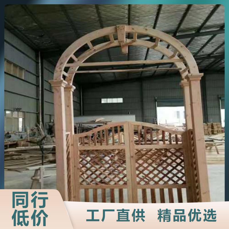 潍坊市防腐木公园座椅厂家定制