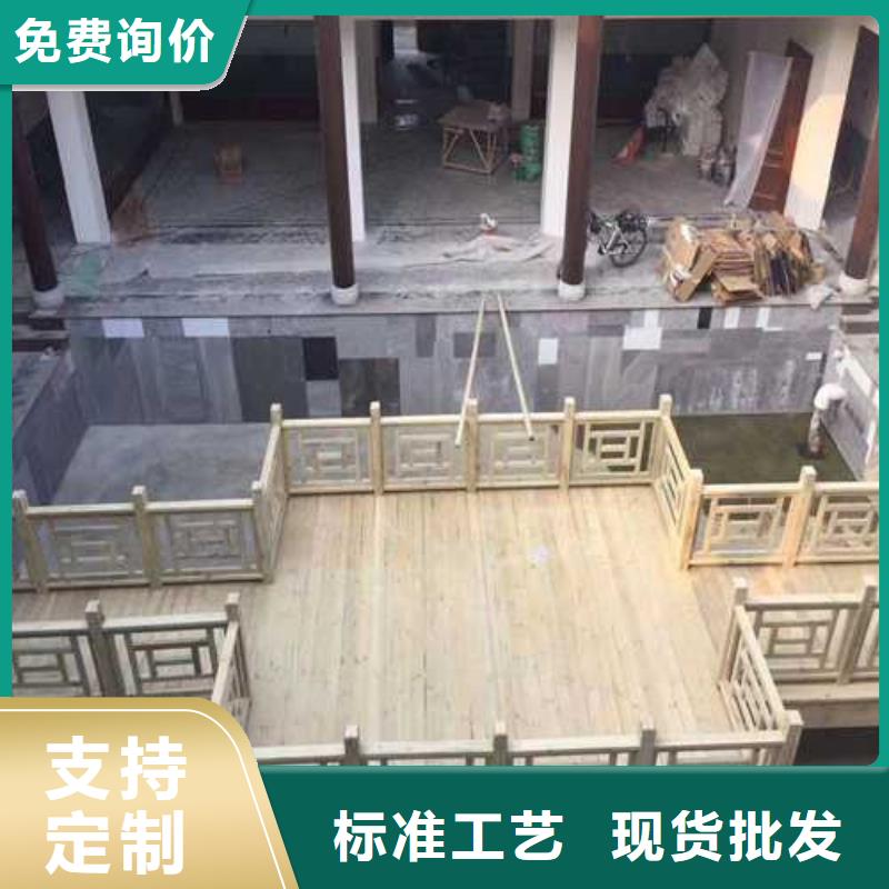 防腐木柳桉木多少钱一米青岛市海青镇