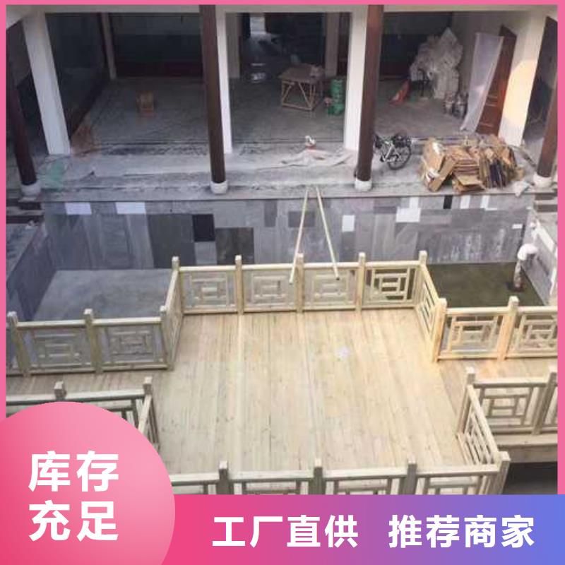平度市塑木地板多少钱