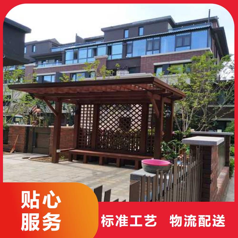 木花盆视频-河南省安阳市|殷都|内黄|洛阳|许昌|信阳|新乡|焦作|漯河|周口木花盆-鹏华苑