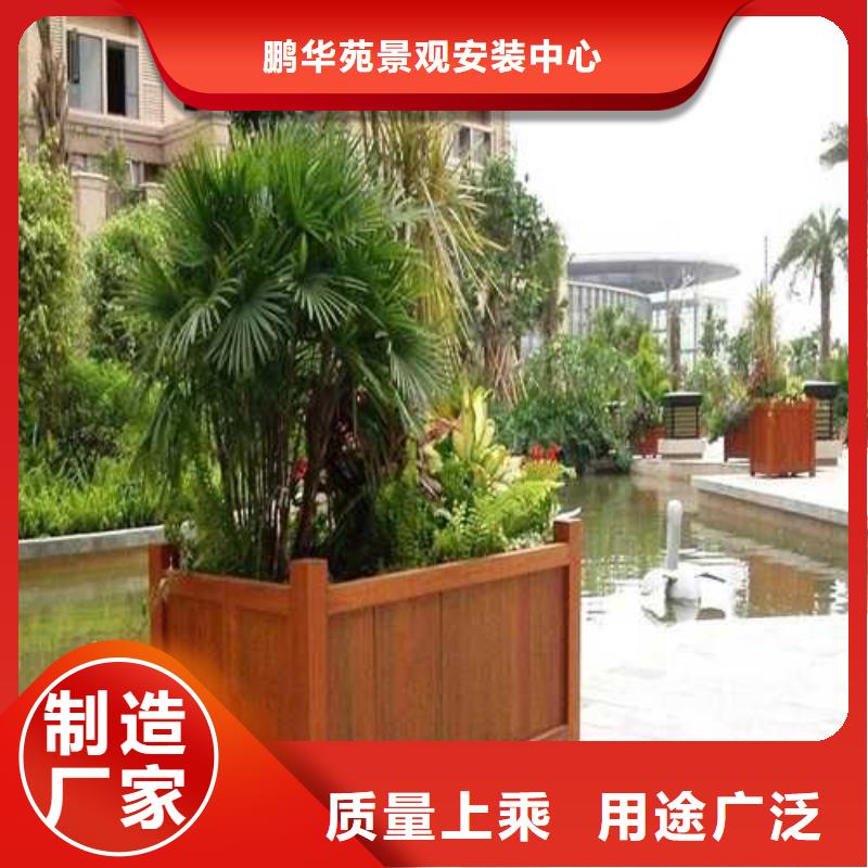 青岛市明村镇防腐木栏杆本地厂家