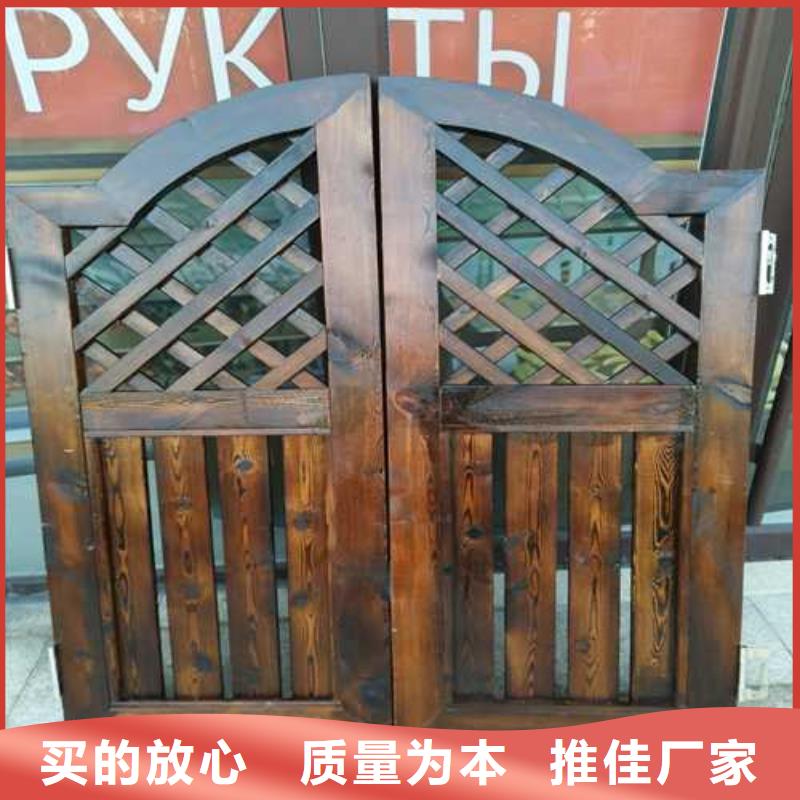 莱西市竹木地板定做厂家