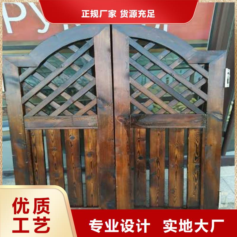 李沧区防腐木竹木地板本地厂家