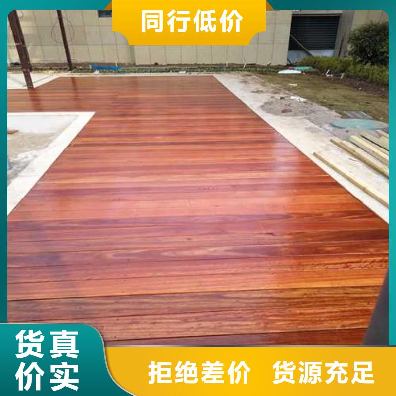 防腐木狗屋设计安装