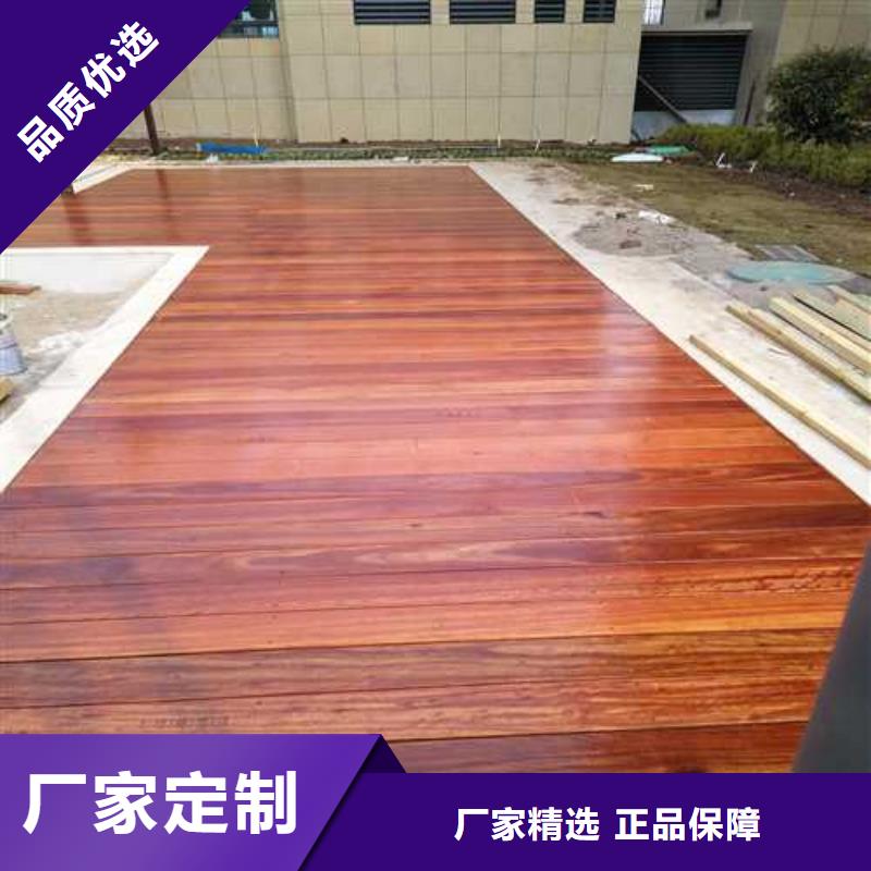 莱西市竹木地板定做厂家