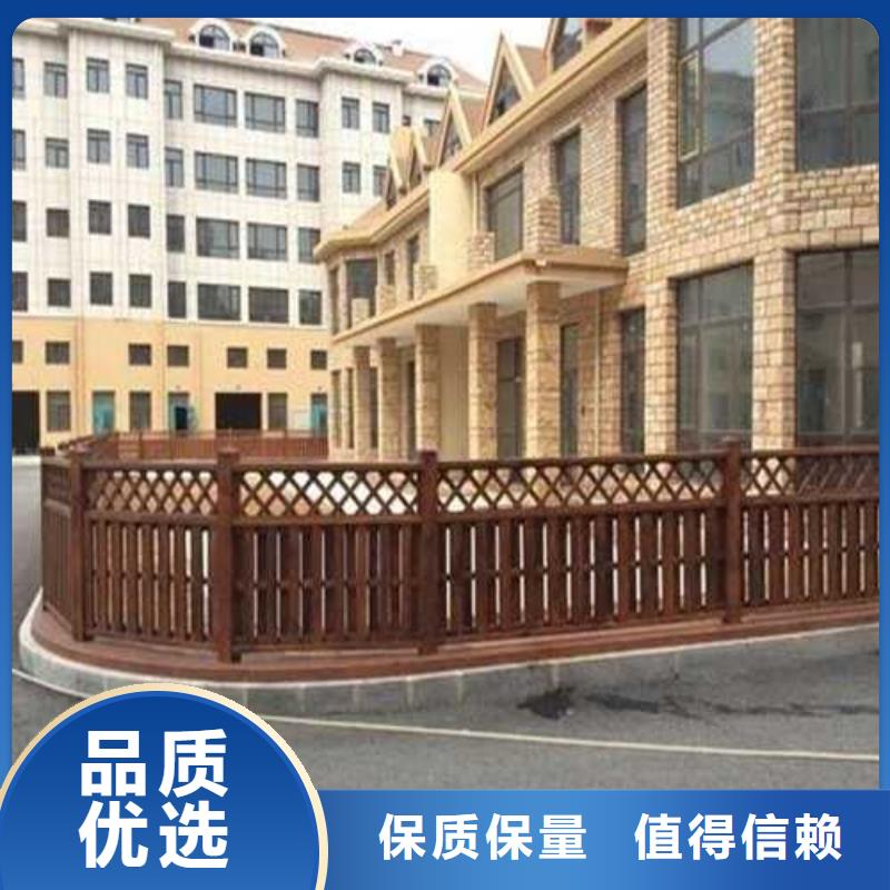 青岛市宝山镇防腐木围栏本地加工厂