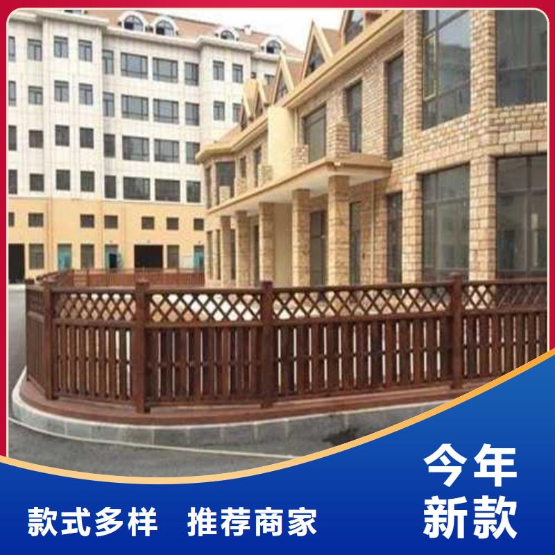 防腐木阳台厂家烟台市