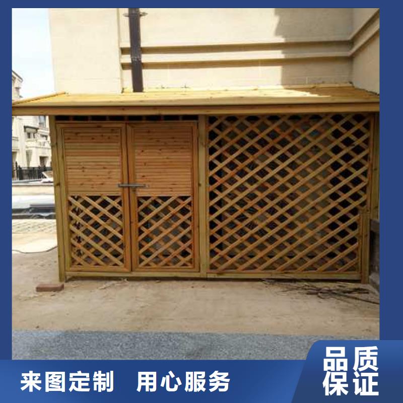 防腐木景观隔离带厂家定制李沧区