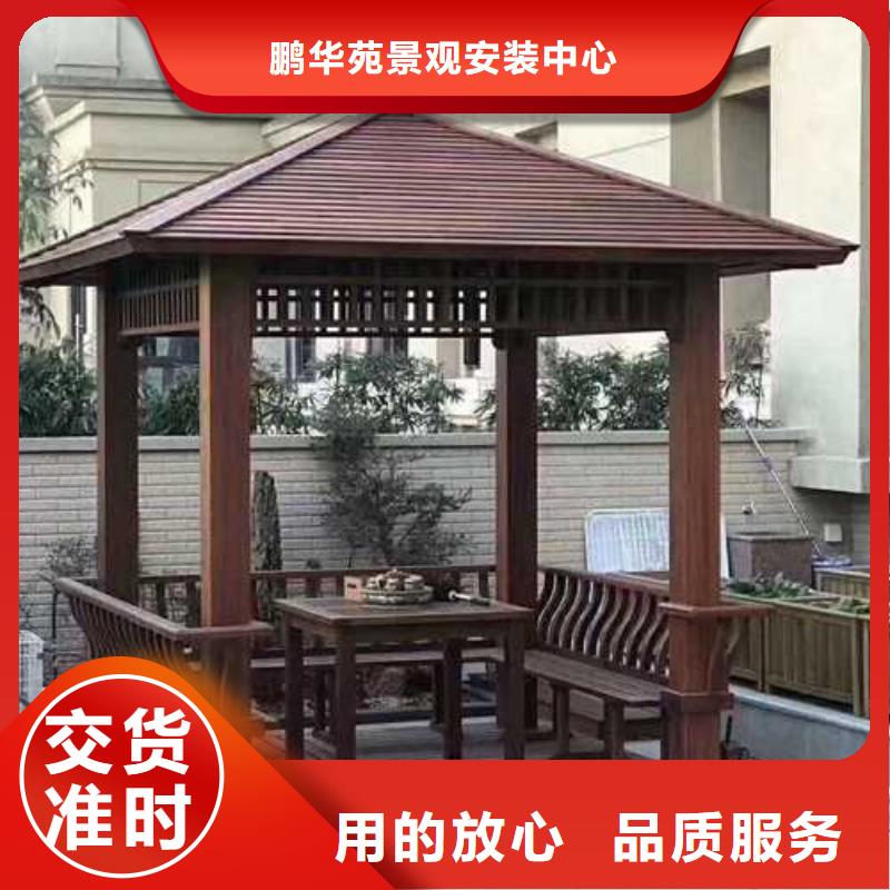 海阳市防腐木花盆多少钱一平方