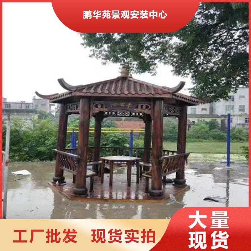 防腐木木栈道厂家青岛市田庄镇