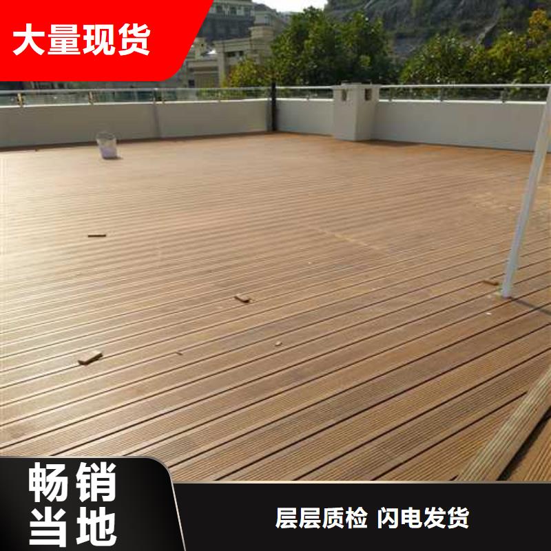 【 青岛防腐木,防腐木厂家今年新款】鹏华苑木花盆