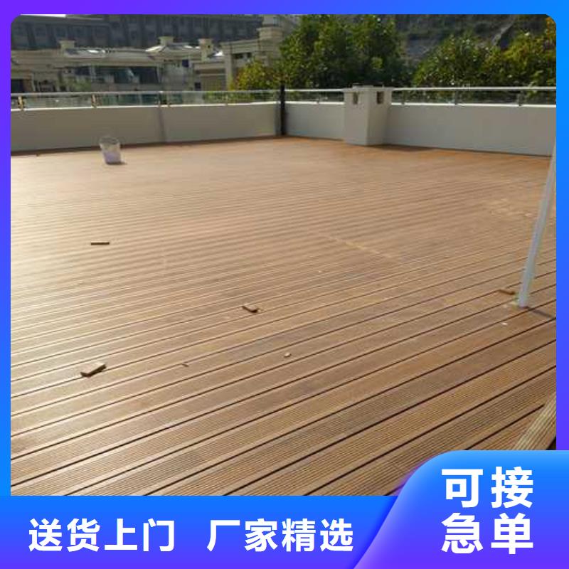 防腐木木平台本地加工厂李沧区