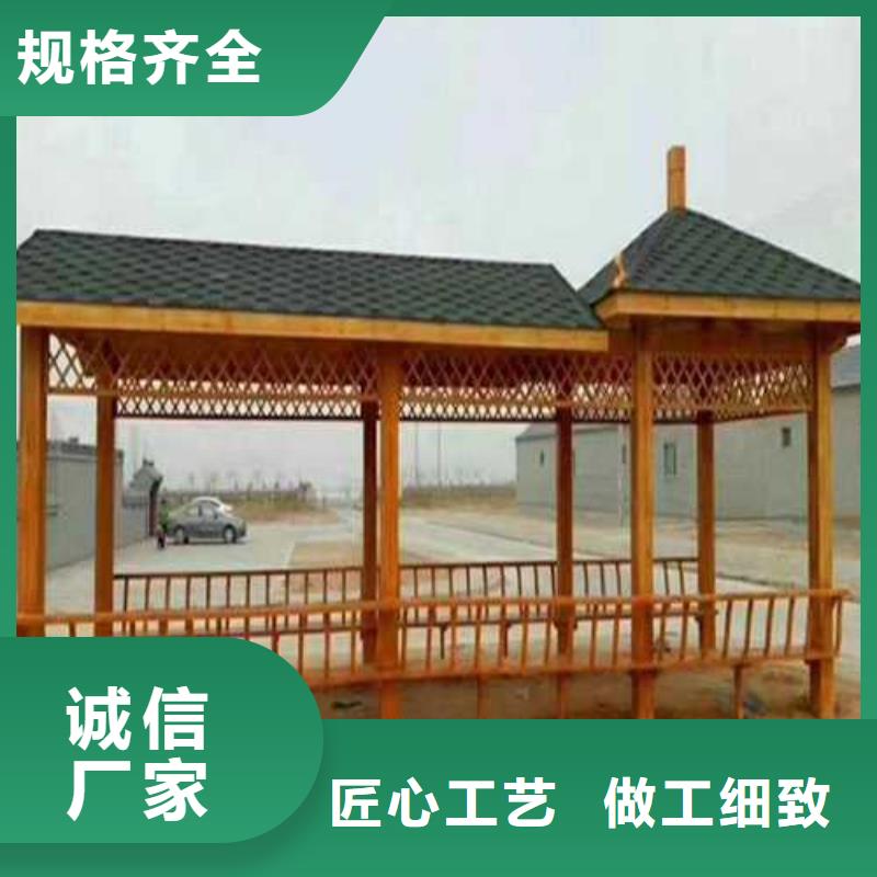 防腐木木地板厂家青岛市大场镇