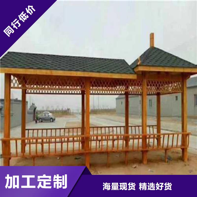 防腐木竹木地板哪里有卖青岛市里岔镇