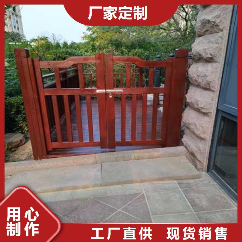 防腐木阳台厂家定制青岛市院上镇