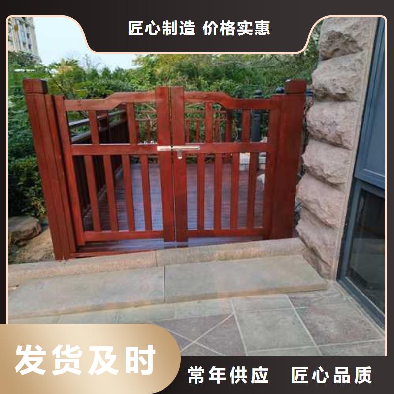 防腐木栅栏哪里有卖青岛平度市