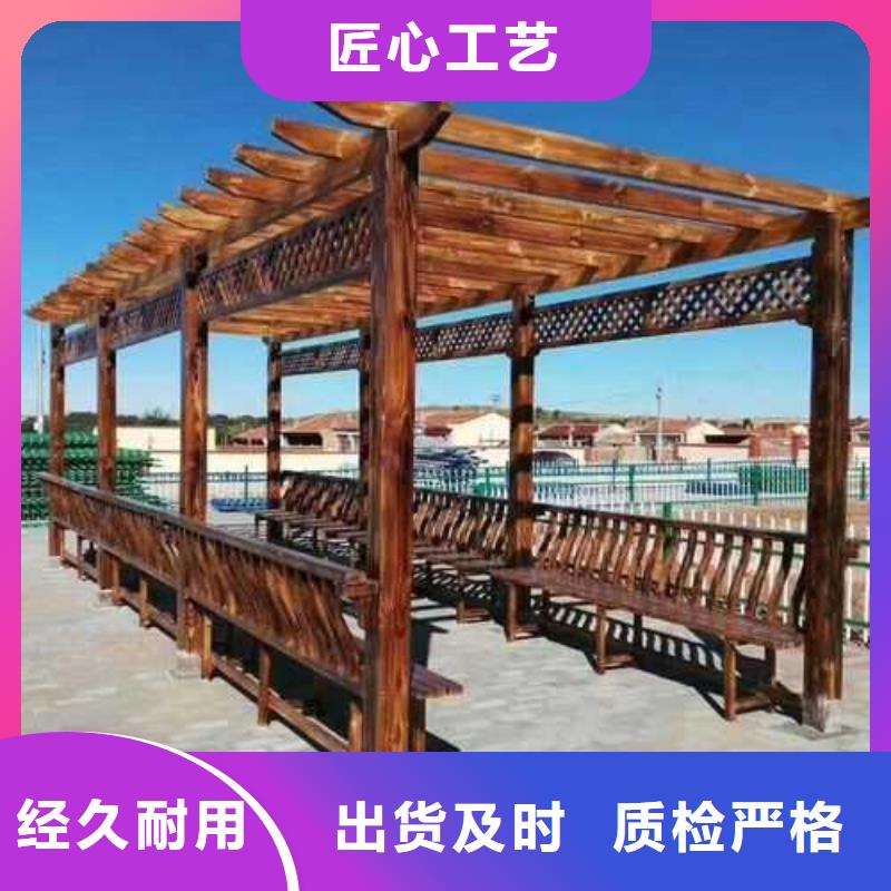 防腐木狗屋设计安装
