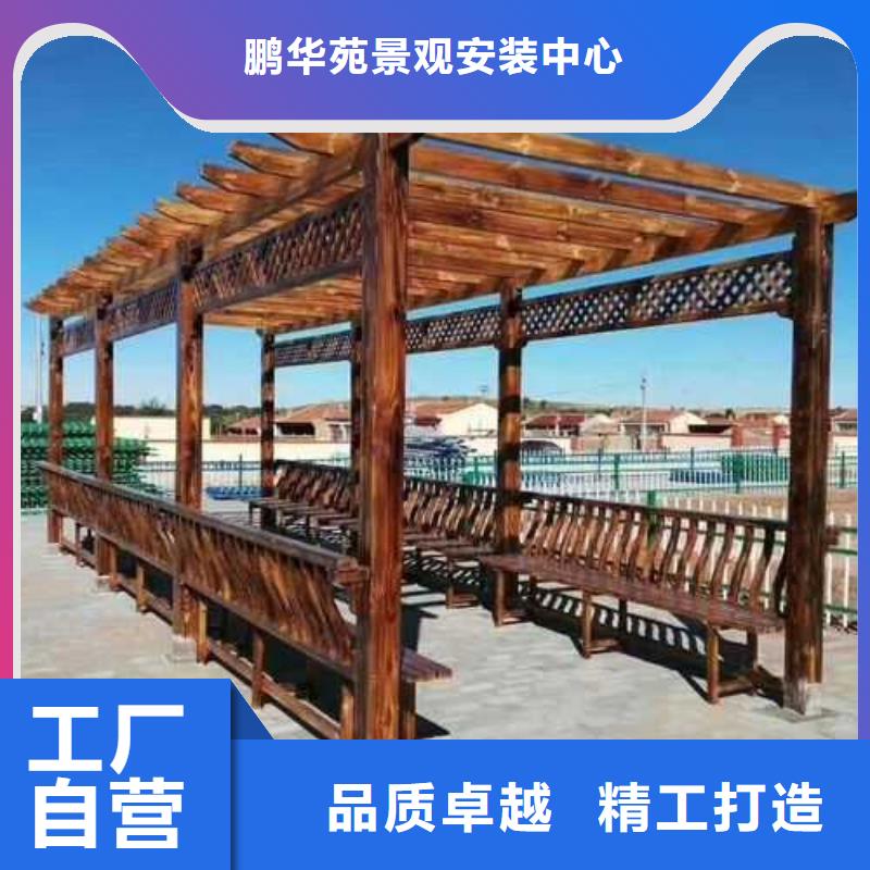 防腐木柳桉木多少钱一米青岛市海青镇