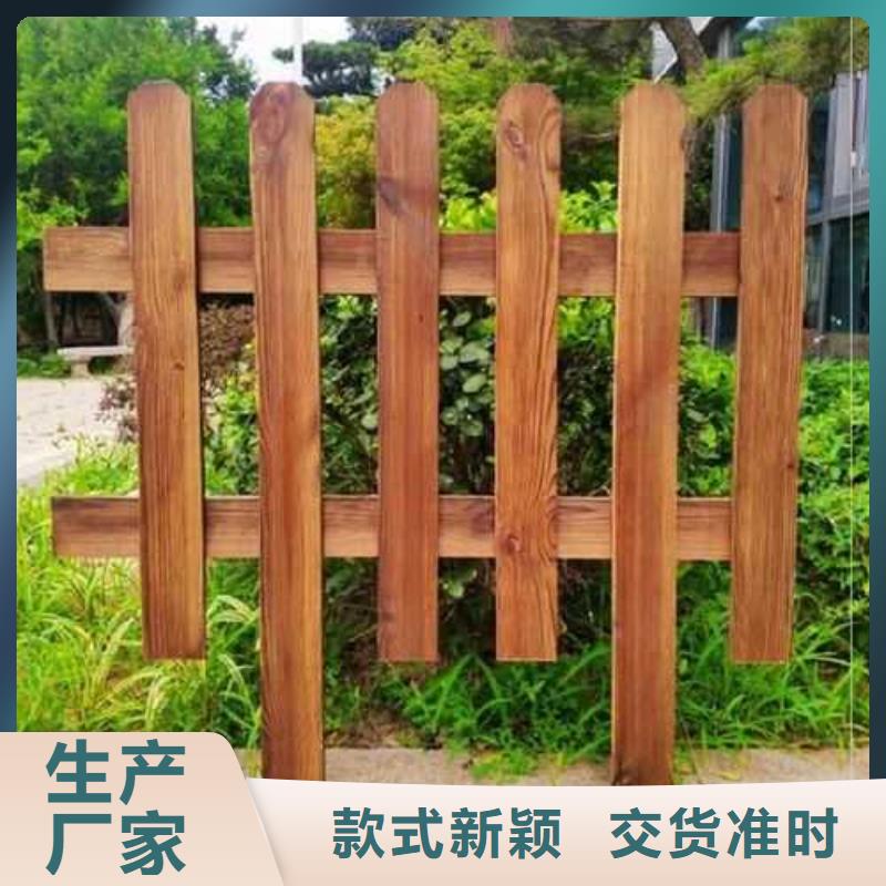 青岛市大场镇防腐木花盆本地加工厂