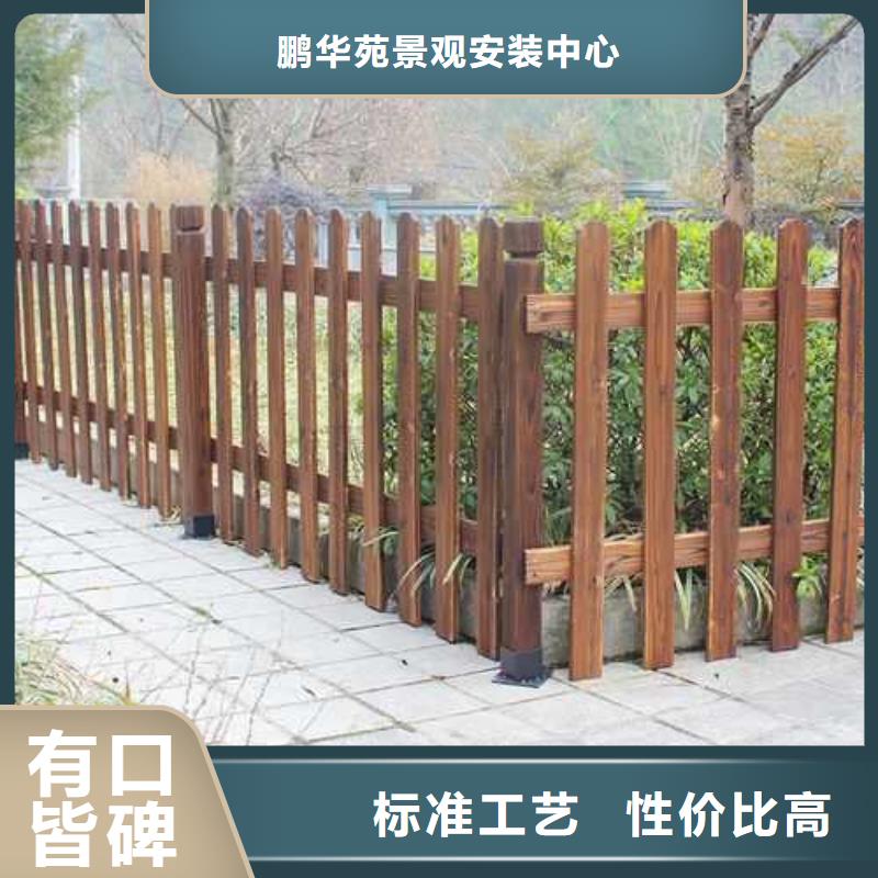 青岛的李沧区围栏设计安装