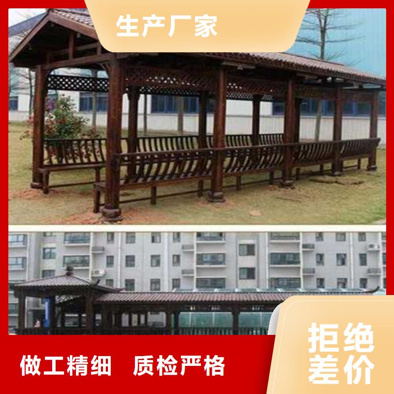 防腐木栈道多少钱一平方青岛市店埠镇