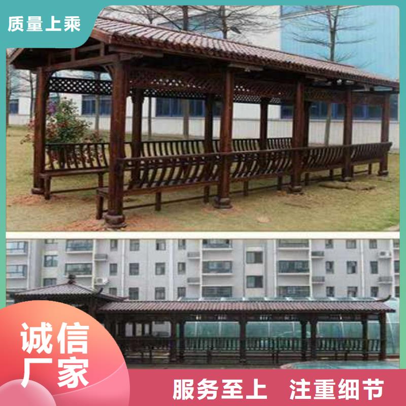 安丘市防腐木凉亭多少钱一米