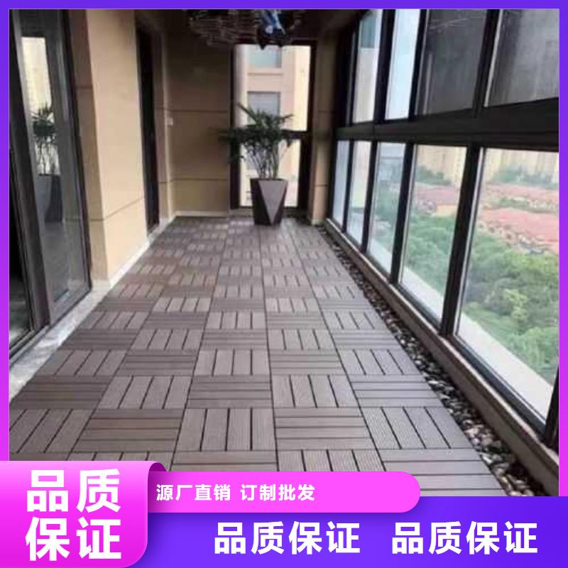 防腐木木地板价格超低栖霞市
